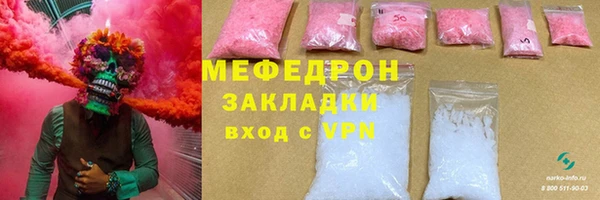 гашишное масло Баксан