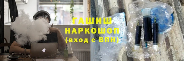 прущий лед Балахна