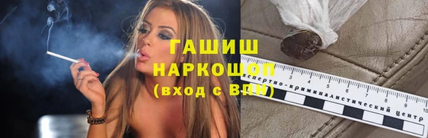 прущий лед Балахна