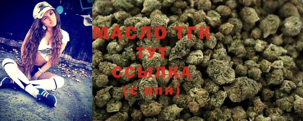 таблы Белоозёрский