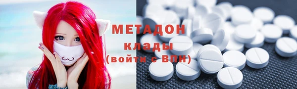 гашишное масло Баксан