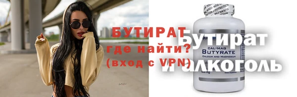 мяу мяу мука Надым