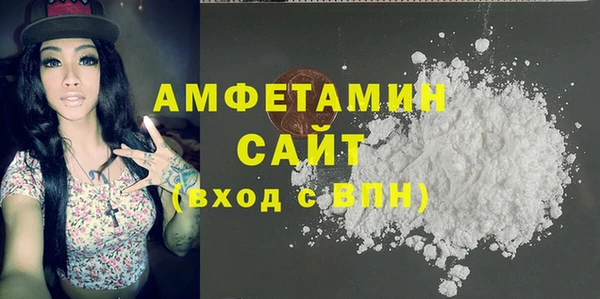таблы Белоозёрский