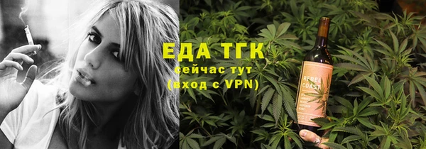 гашишное масло Баксан