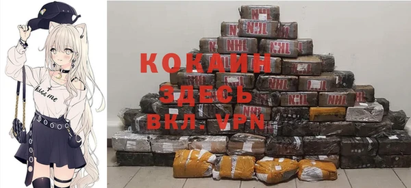 таблы Белоозёрский