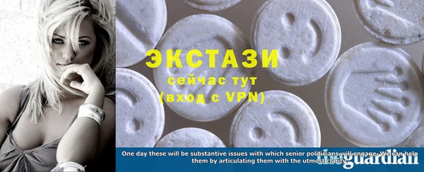 mdpv Навашино